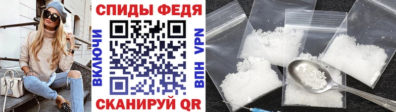 АМФ Розовый  мориарти Telegram  Мурино 