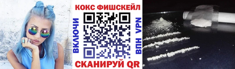 Cocaine Боливия  цена наркотик  Мурино 