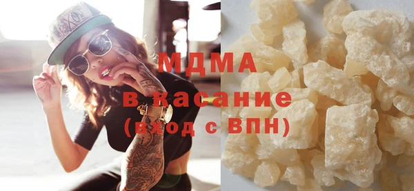 jwh Богородицк