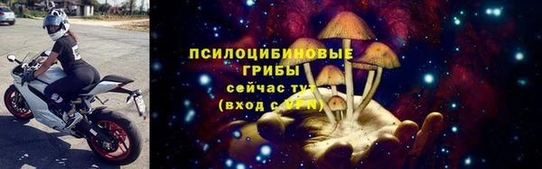 каннабис Богородск