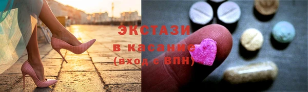 трава Богданович