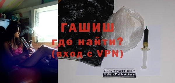 трава Богданович