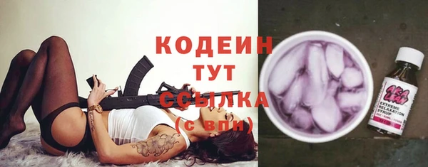 jwh Богородицк
