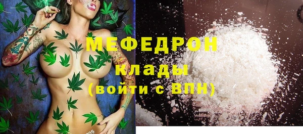 jwh Богородицк