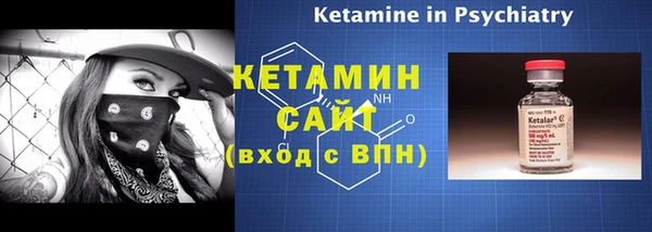jwh Богородицк