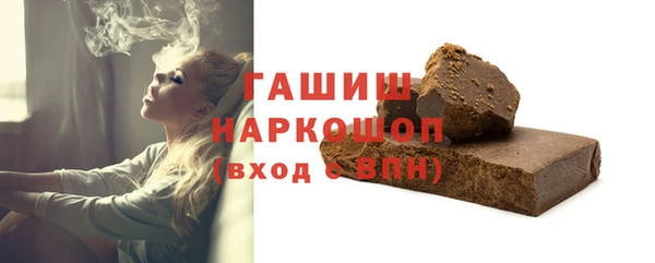 jwh Богородицк