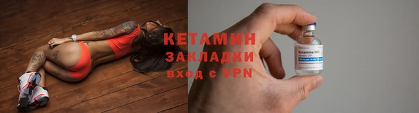 jwh Богородицк