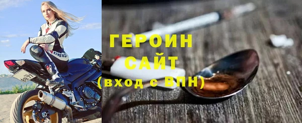 трава Богданович