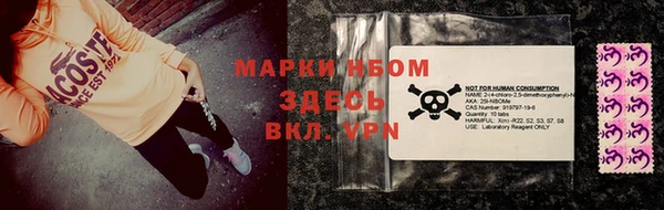 jwh Богородицк