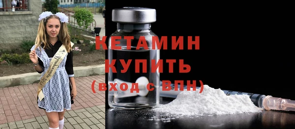 jwh Богородицк