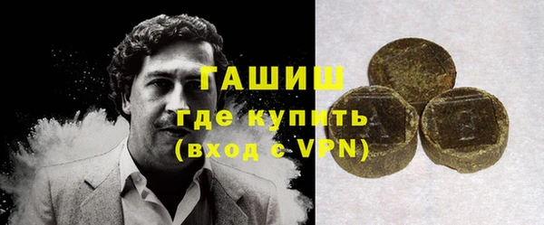 jwh Богородицк