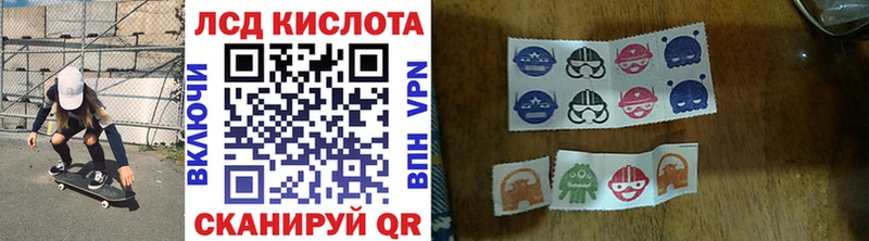 купить наркотики сайты  Мурино  Марки NBOMe 1,5мг 