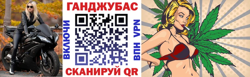 Канабис AK-47  магазин продажи   Мурино 